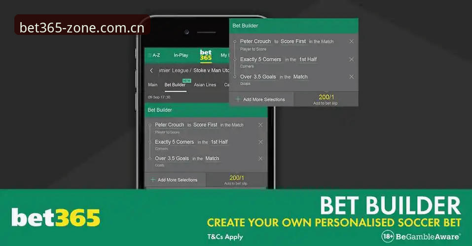 bet365官方网登录手机版评测：为什么旧版两步操作被压缩成一站入口？