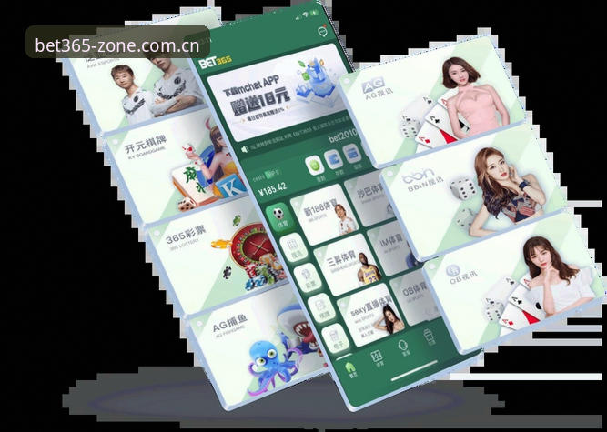 bet365官方网登录手机版下载受阻？移动端整合升级背后的三个关键判断